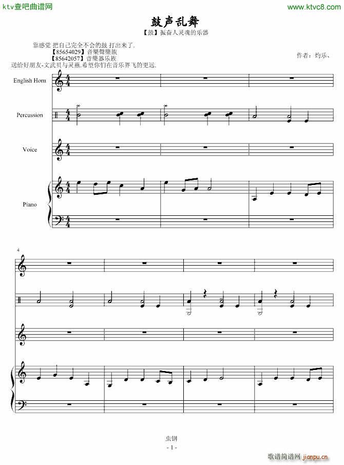 ���y��(����V)1