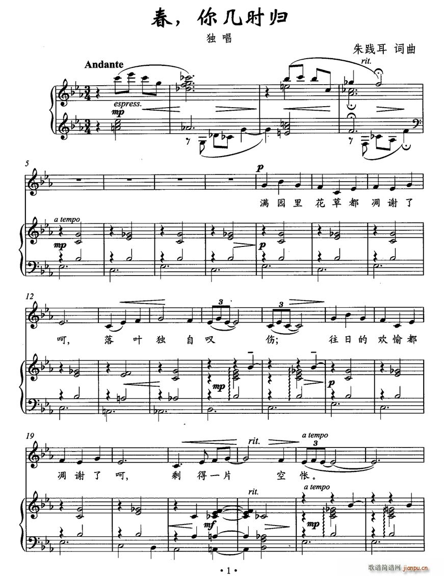 �� ��וr(sh��)�w(���ָ��V)1