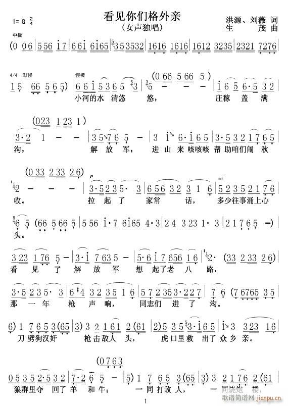 ��Ҋ(ji��n)�ゃ�����H01(���ָ��V)1