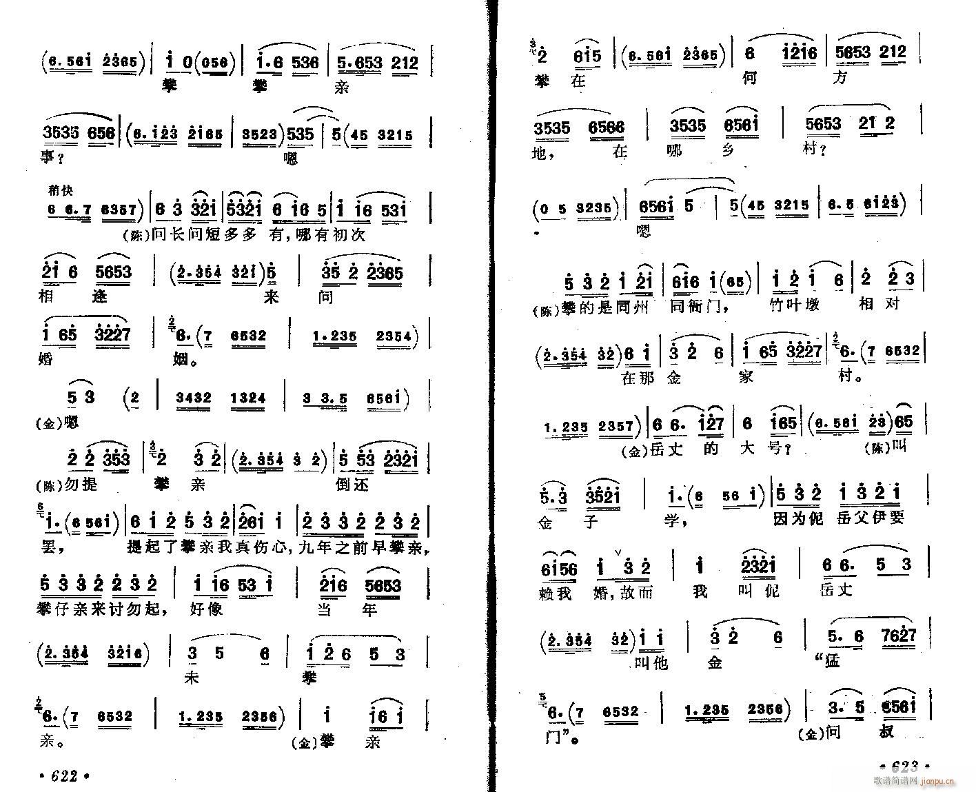 Խ��-�P(p��n)��(�������V)3