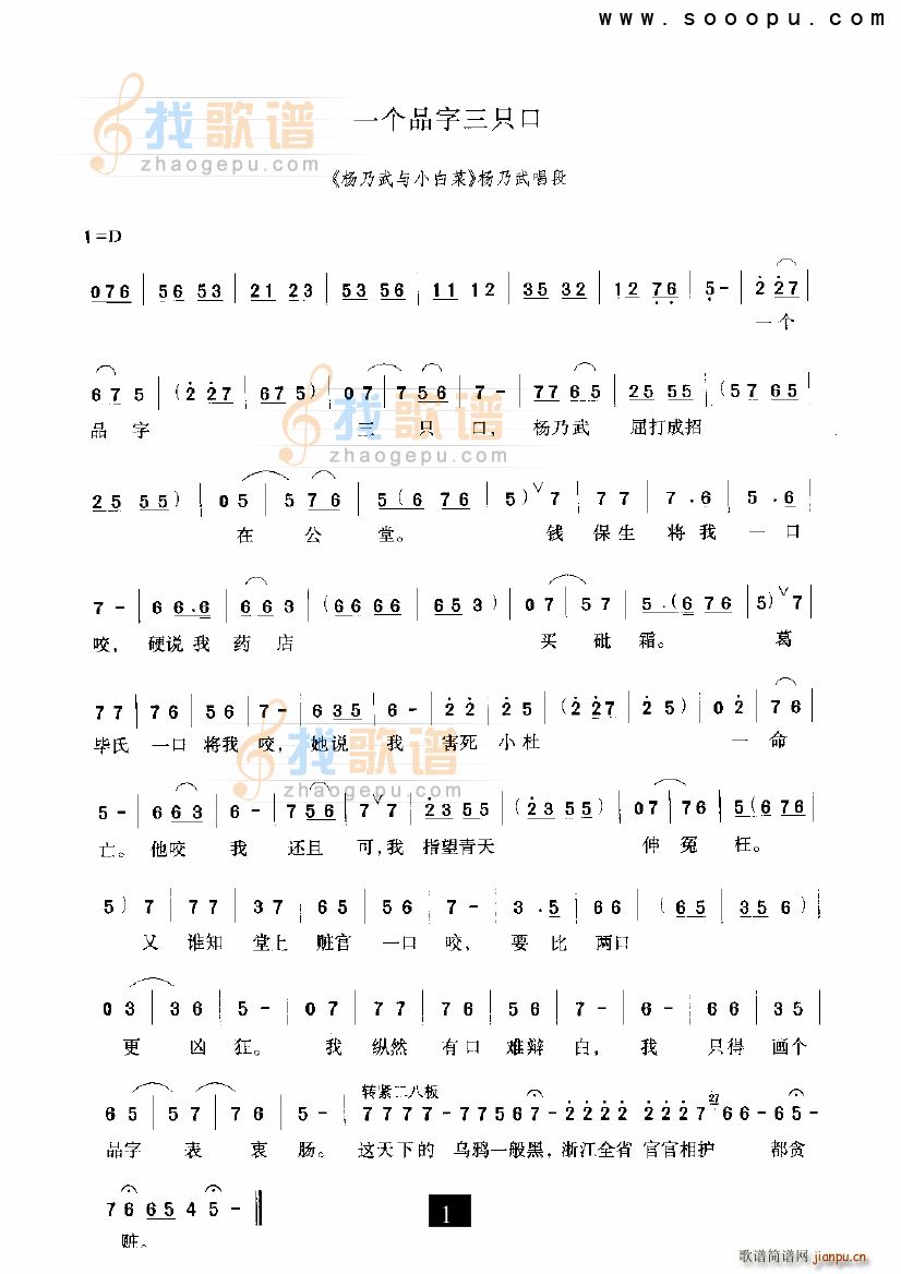 һ��(g��)Ʒ����ֻ�� �������cС�ײ� ԥ��(ԥ�����V)1