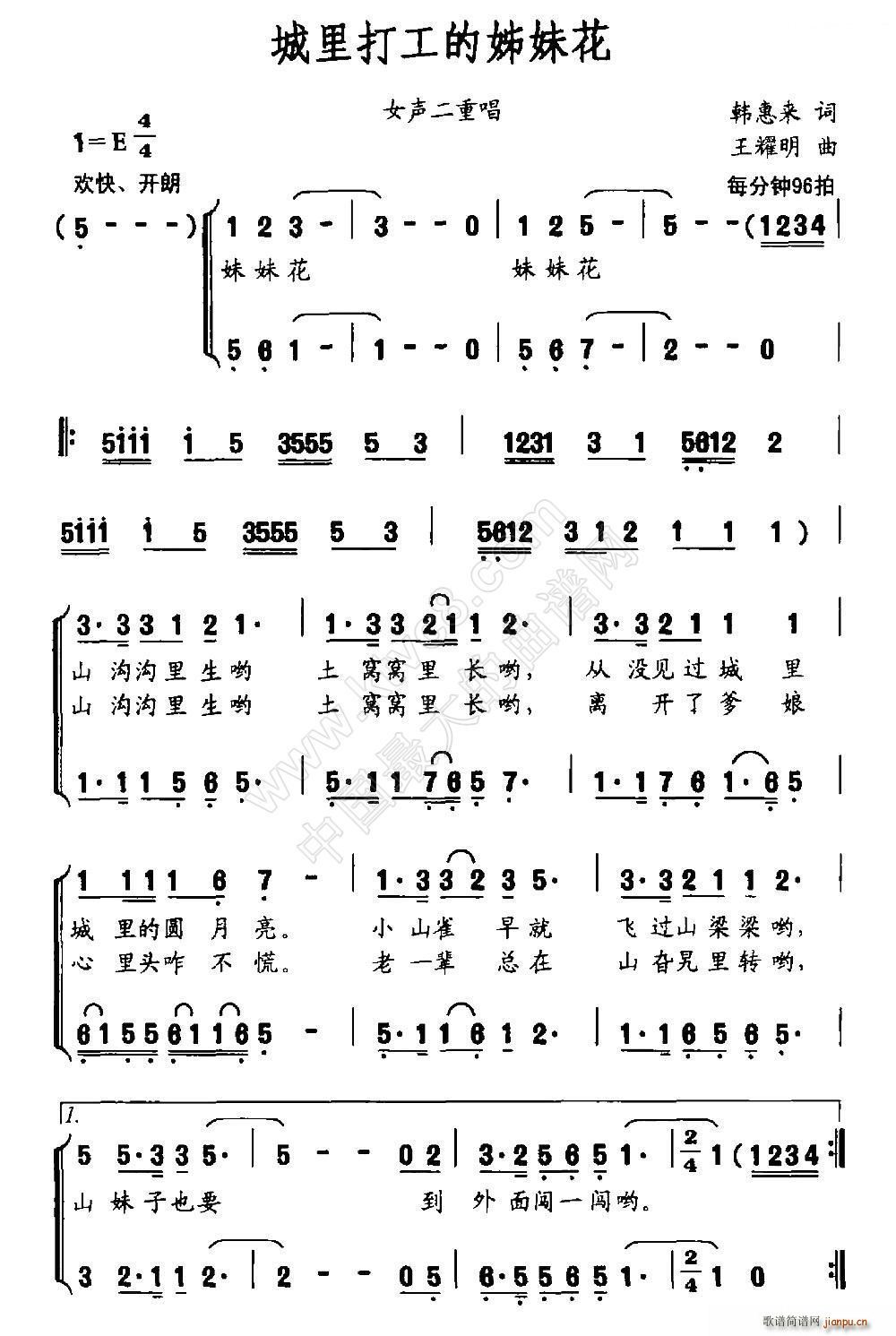 ����򹤵���û�(���ָ��V)1