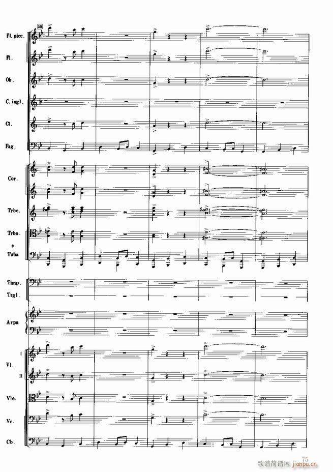 �tɫ����܊ ����(l�� )��(hu�� )�M�� ���Ҙ�(l�� )(���V)76