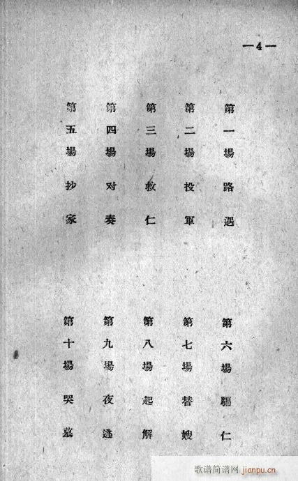 ���ʻظ�(���ָ��V)1