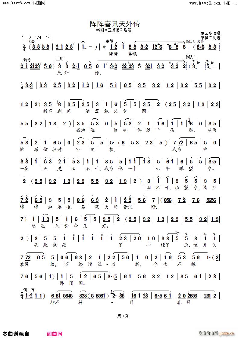 ��ϲӍ������ �a�� ������ �x��(ʮ�ּ�����)1