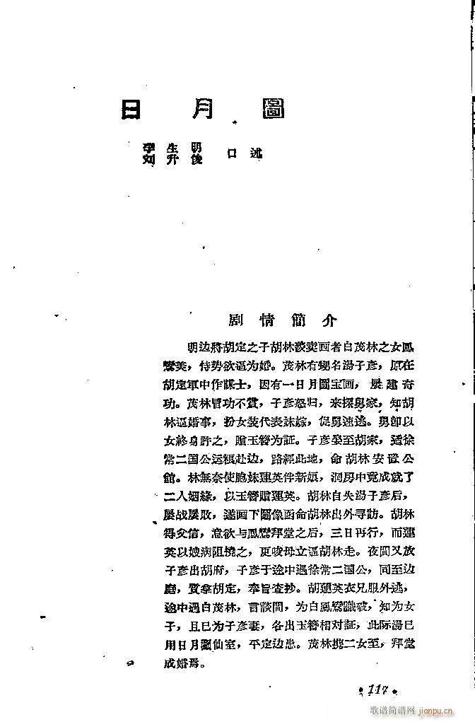 ԥ�� ���D(ԥ�����V)1