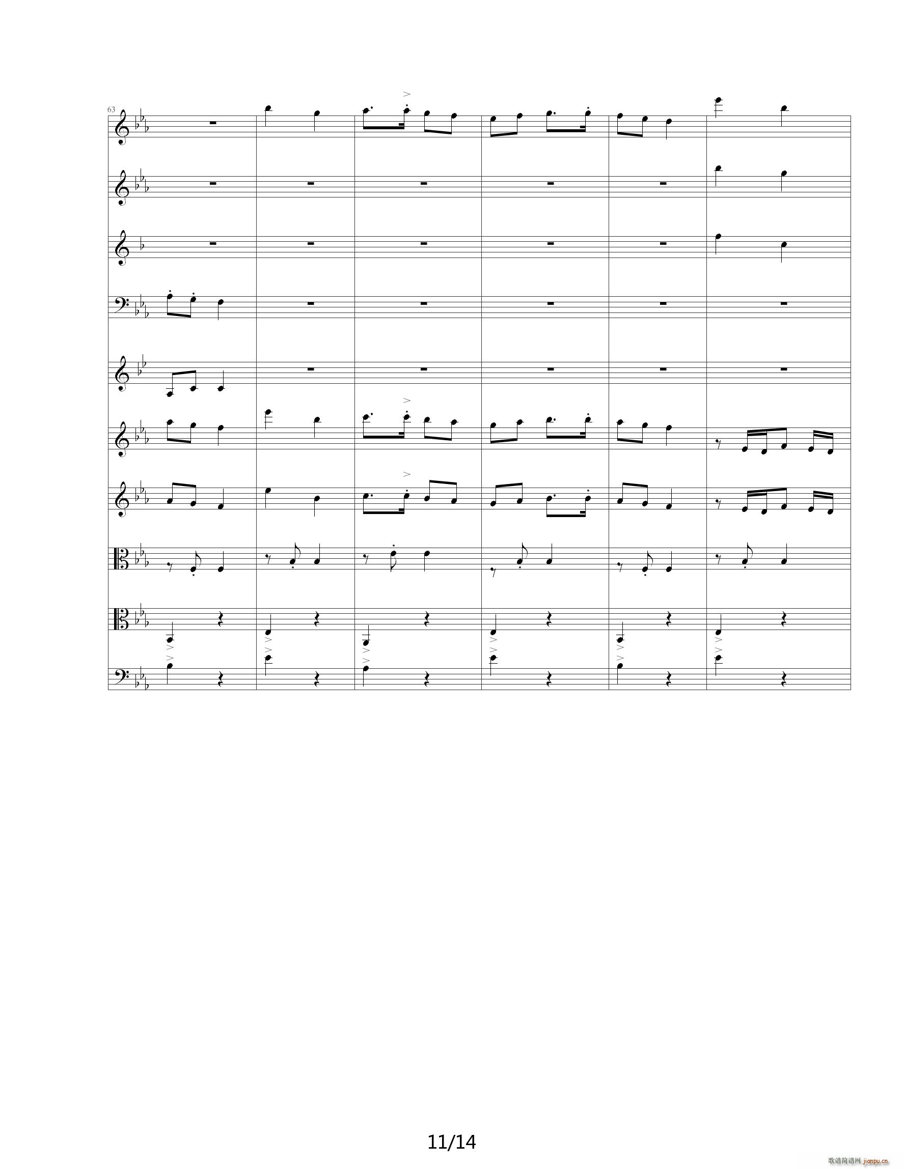 �ȼ� ��E�{(����V)11