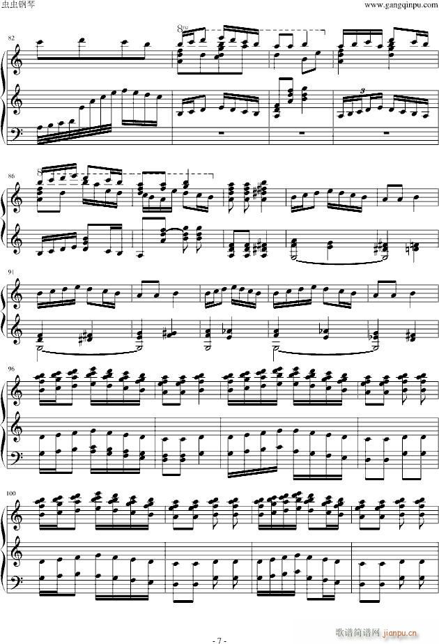 �˵���ʲ��(����V)7