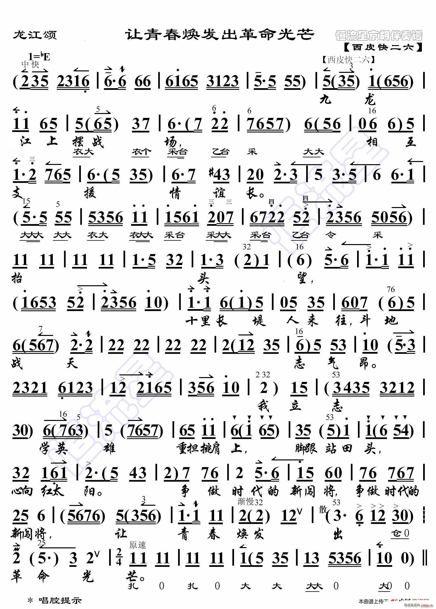 ����� ׌�ഺ ���������V(ʮ�ּ�����)1