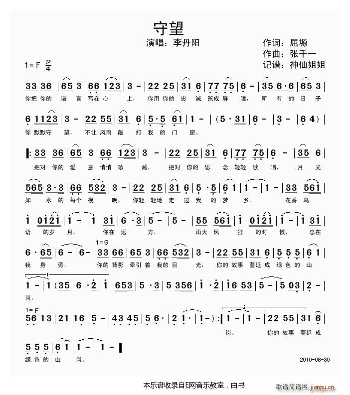 ���� ��(y��ng)(���ָ��V)1