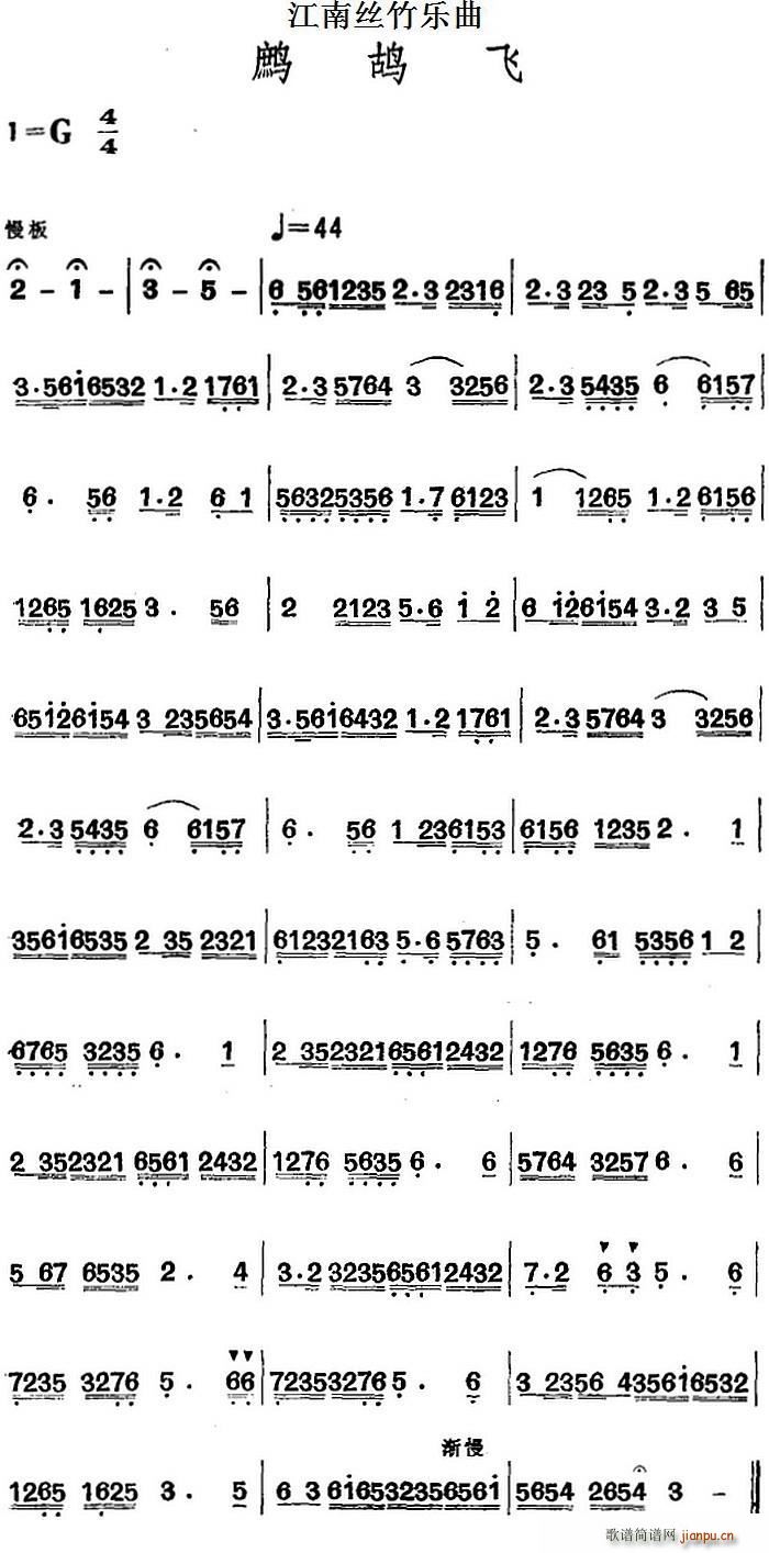 ���Ͻz��(l�� )�� �p���w �������V(ʮ�ּ�����)1