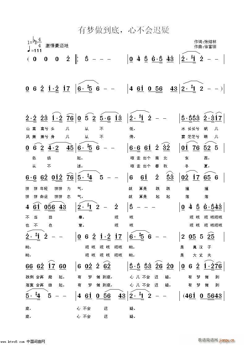 �Љ�(m��ng)�������Ĳ���(hu�� )�t��(ʮ�ּ�����)1