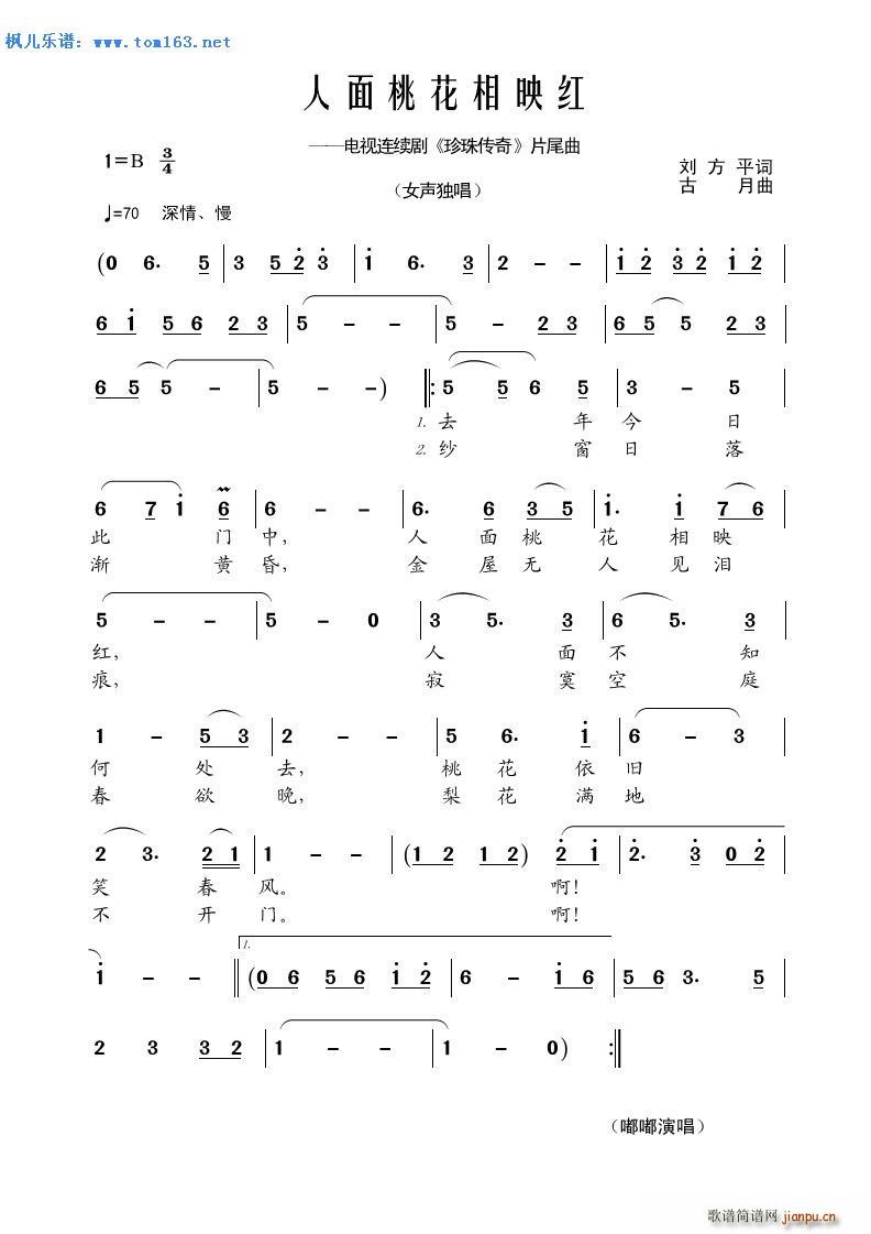 �����һ���ӳ�t �ҕ�B�m�� ������� Ƭβ��(ʮ�ּ�����)1