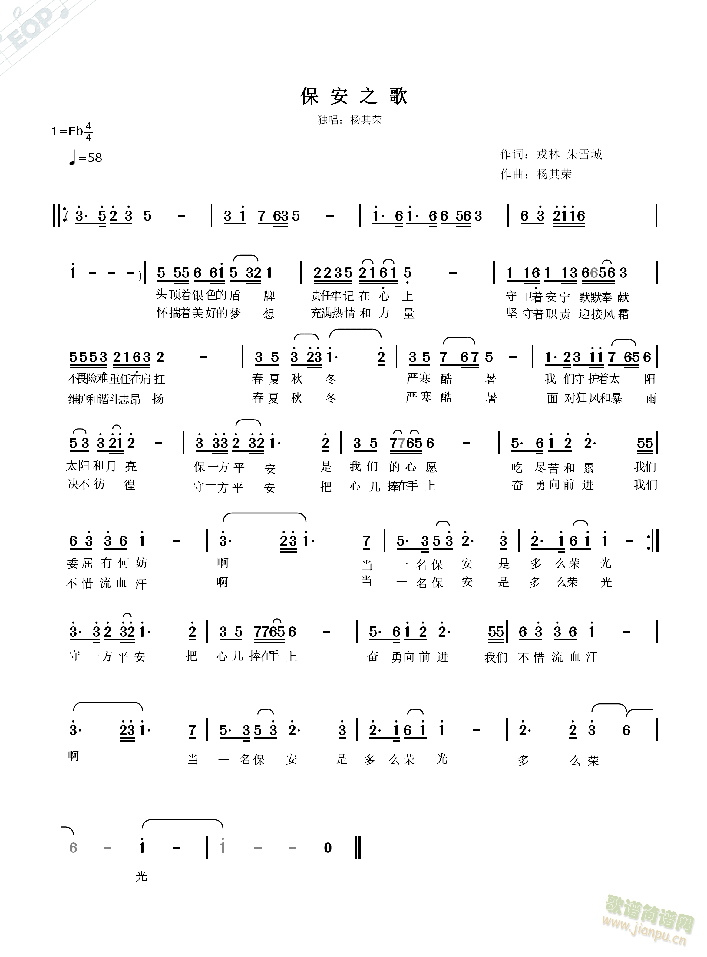 ����֮��(���ָ��V)1