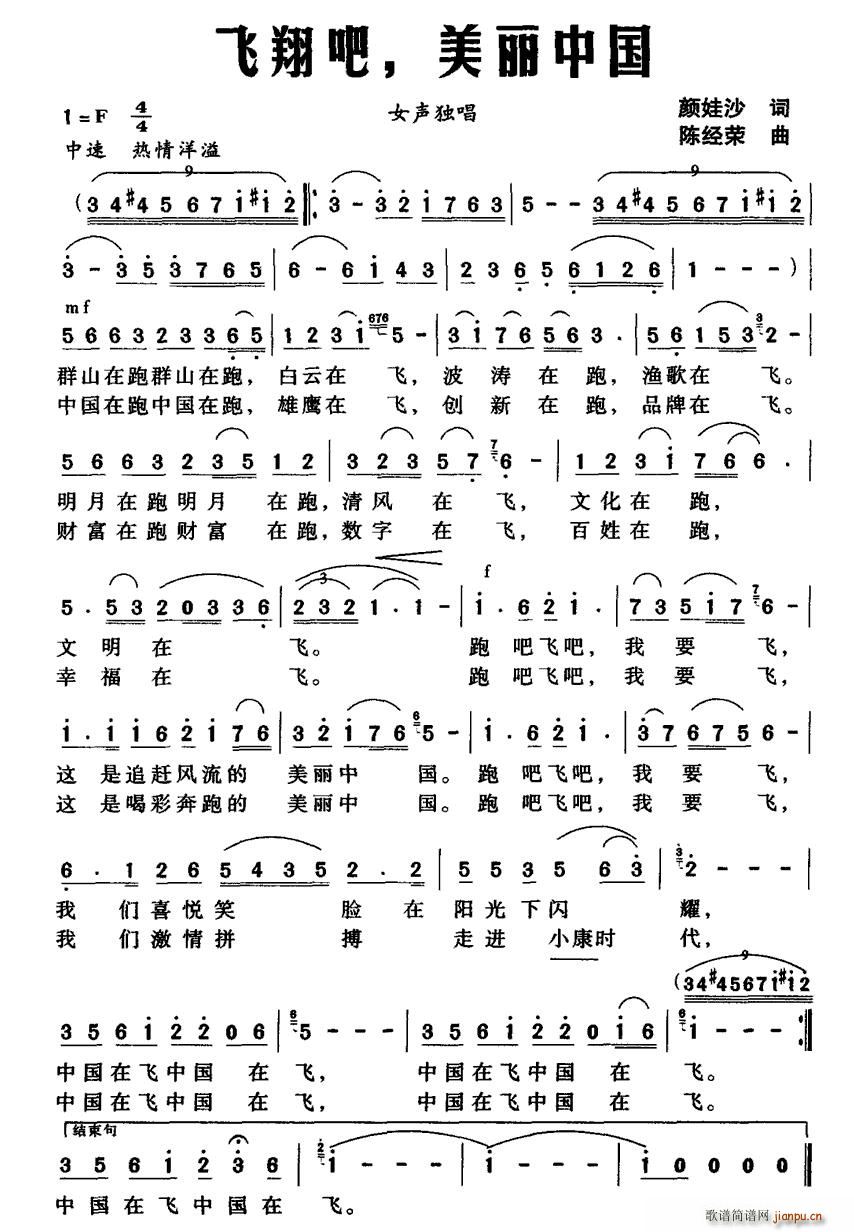 �w����������Ї�(���ָ��V)1