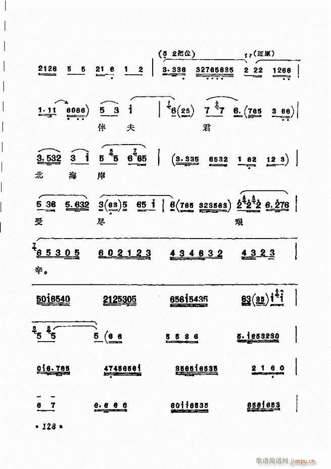 ������(zh��)����ǻ�x �¼� 121 180(�������V)8