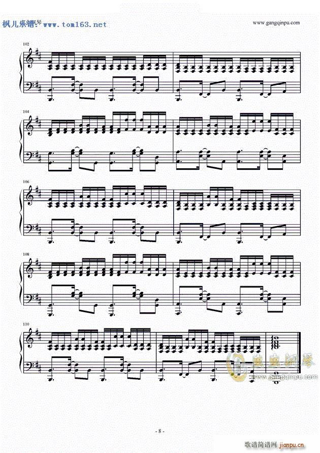 ������Ґ�(��i)��(����V)8