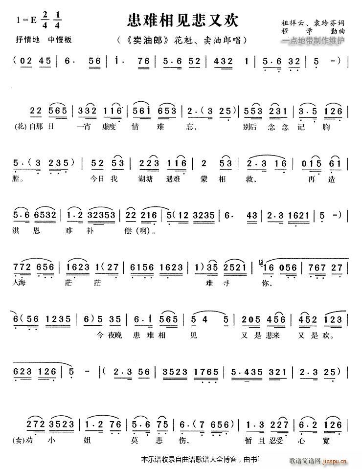 ���y��Ҋ(ji��n)���֚g �S÷��(ԥ�����V)1