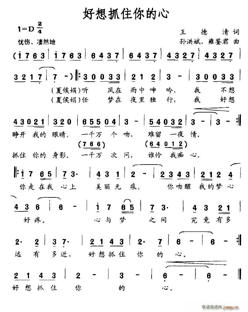 ����ץס�����(���ָ��V)1