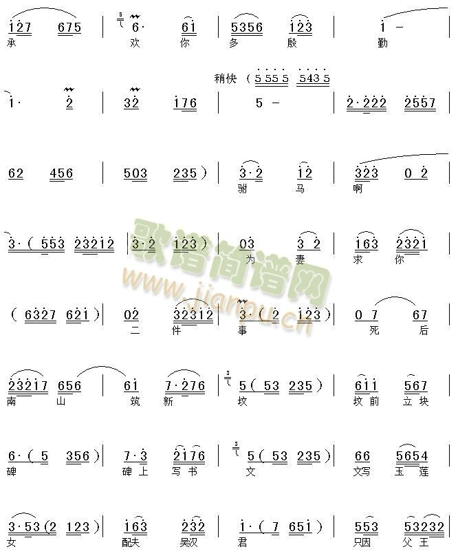 ��ǰ÷��(sh��)������--���h�����x��(ʮ�ּ�����)3