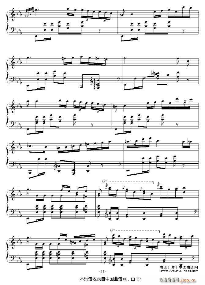 Chopin ���m����(����V)11