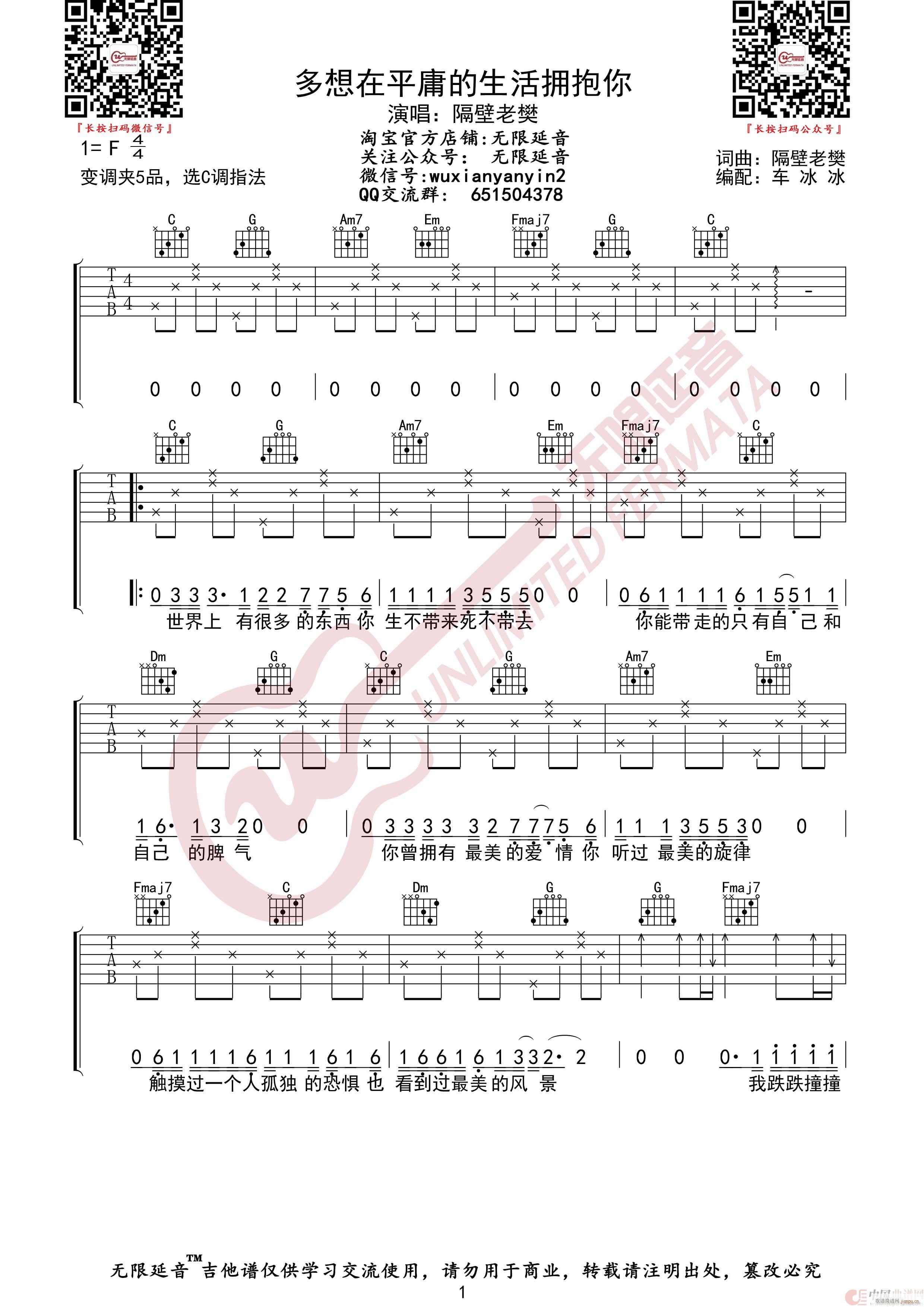 ������ƽӹ����������� �o(w��)����������(�����V)1