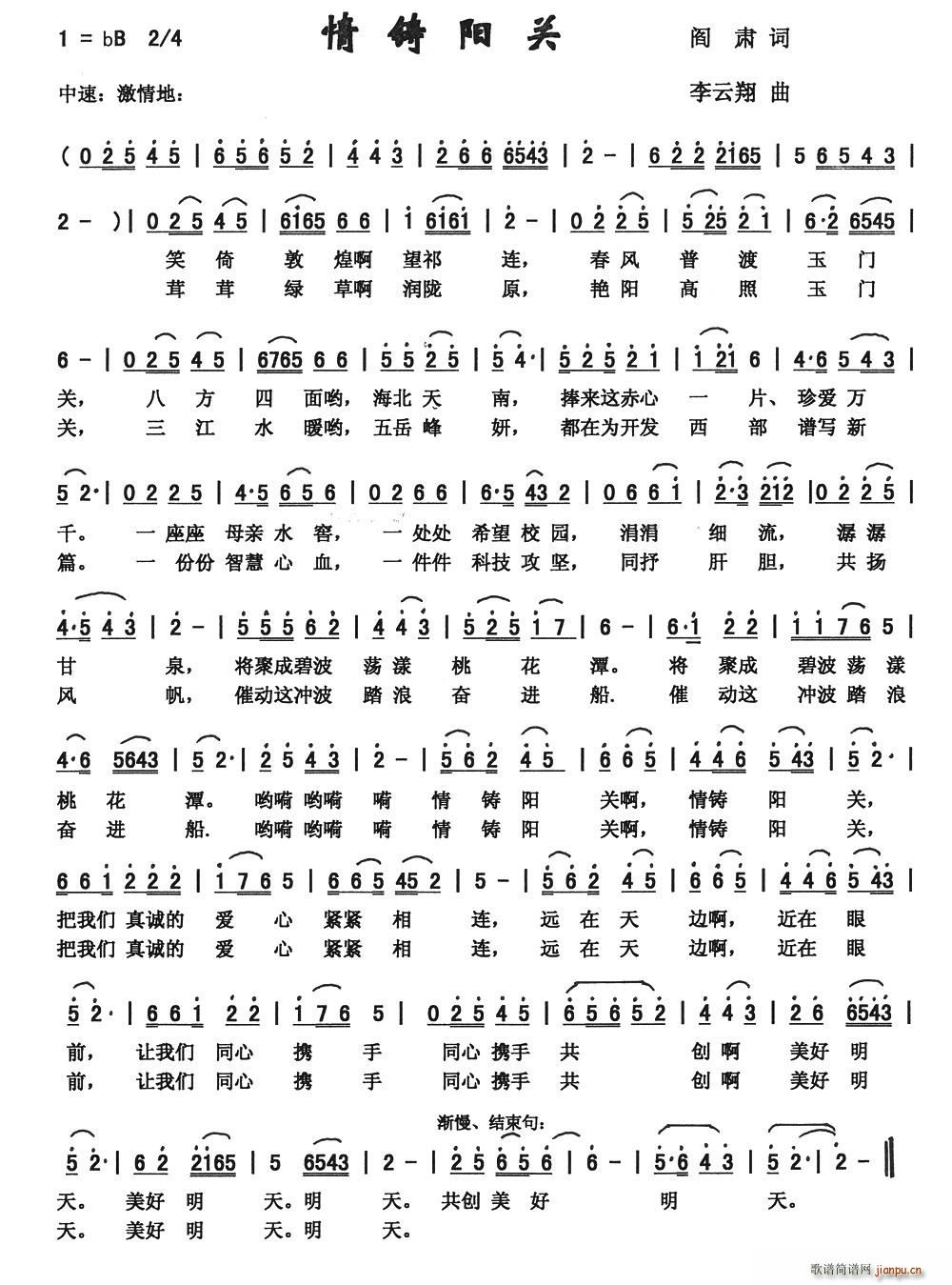 ���T�(y��ng)�P(gu��n)(���ָ��V)1