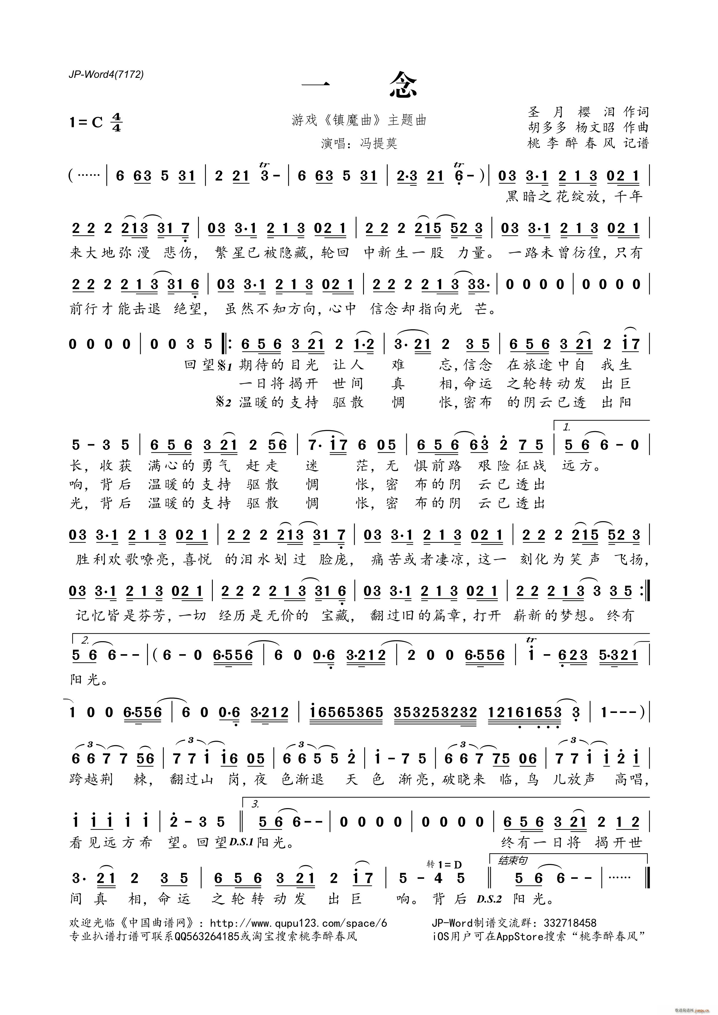 һ�� �Α� ���}��(���ָ��V)1