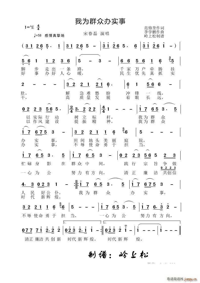 �Ҟ�Ⱥ���k��(sh��)��(���ָ��V)1