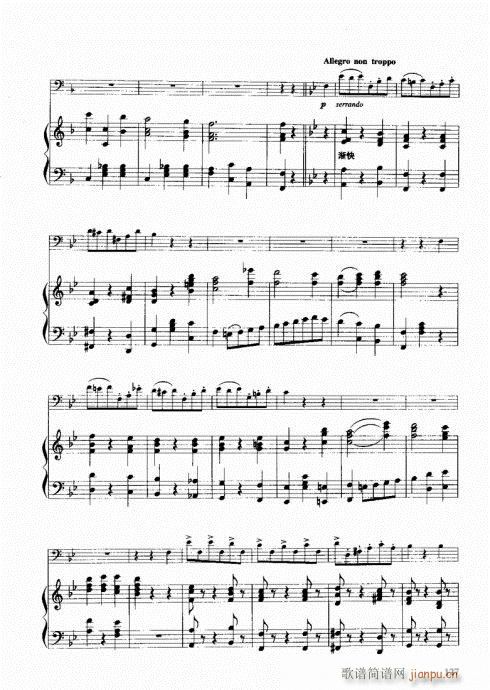 ���ҌW(xu��)�L(ch��ng)̖121-140(ʮ�ּ�����)7