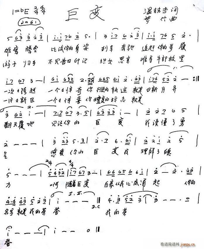 ��׃(���ָ��V)1