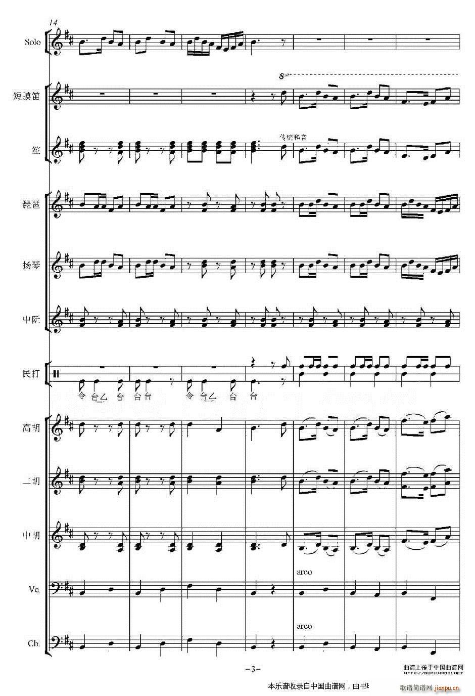 �� ��(l�� )���V(���V)3