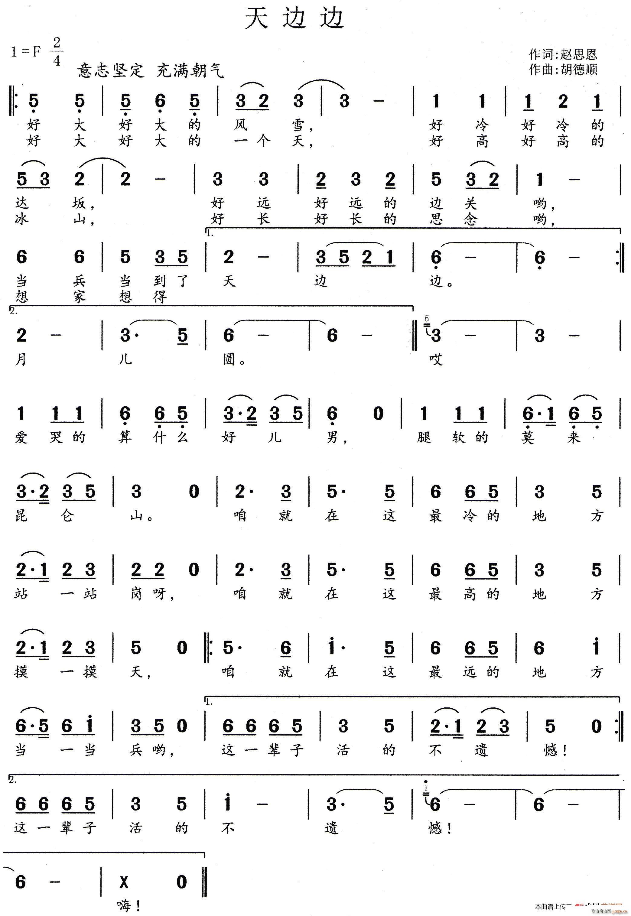 ��߅߅(���ָ��V)1