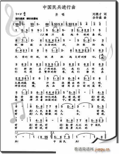 �Ї�����M(j��n)����(���ָ��V)1