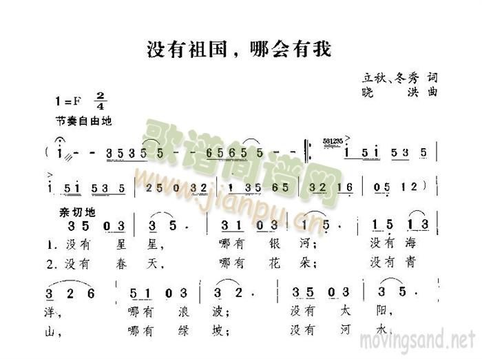 �](m��i)��������ĕ�(hu�� )����(���ָ��V)1