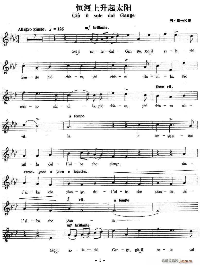 �����̫�(y��ng)����(���ָ��V)1