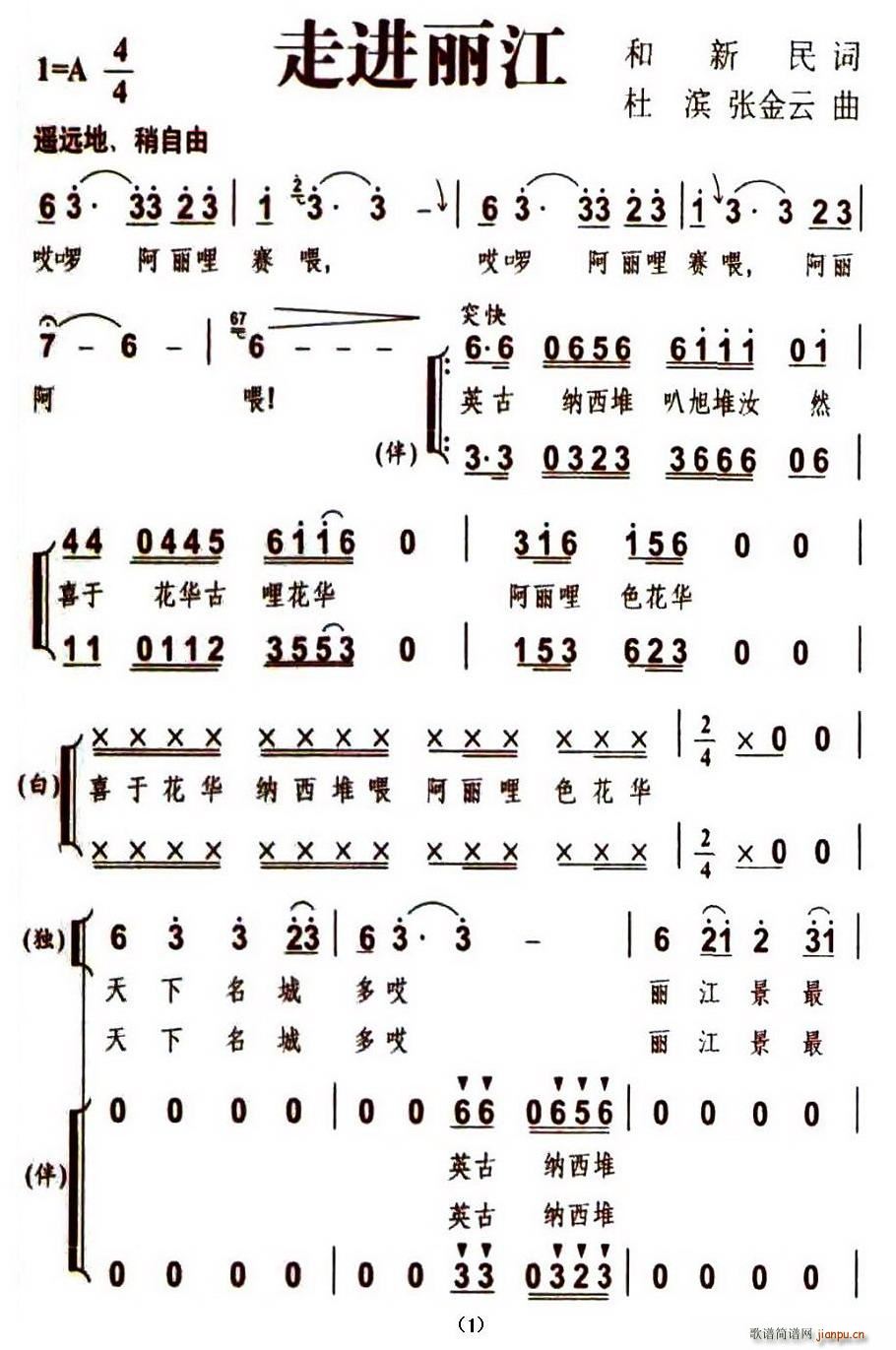 ���M(j��n)����(���ָ��V)1