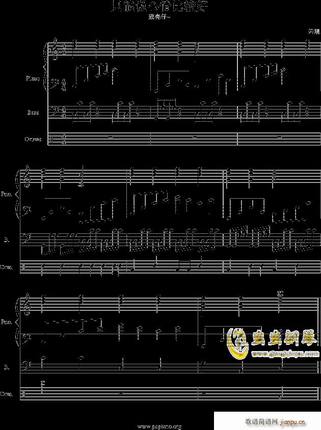 ֻ���f(shu��)������^�� zhangjie012347(����V)1