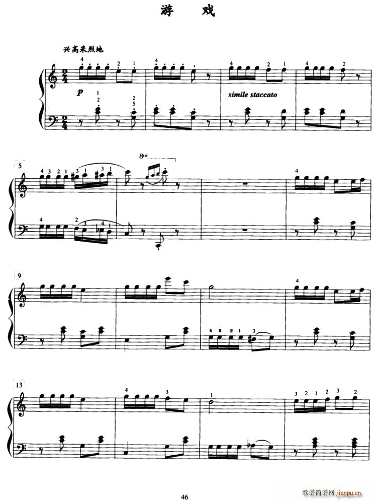 �Α�(����V)1