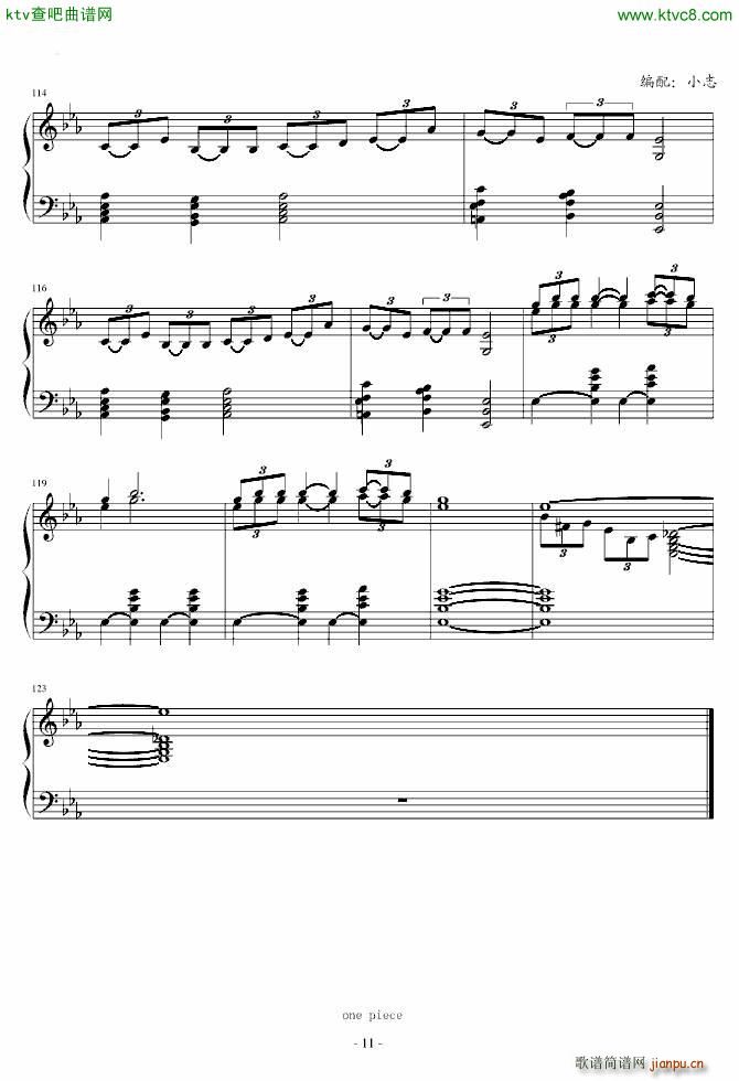 Spinks nice wine(����V)11