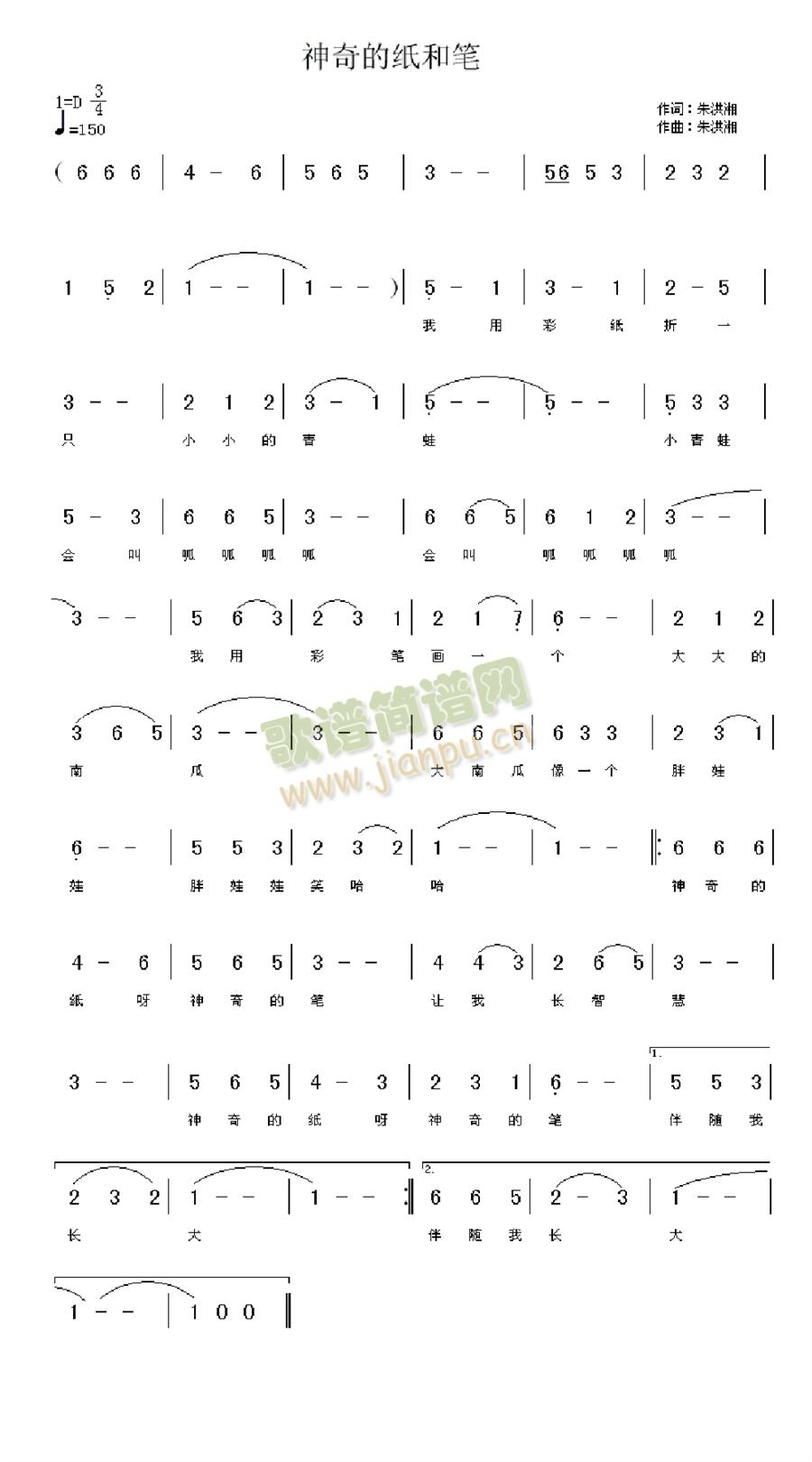 ����ĹP�ͼ�(���ָ��V)1