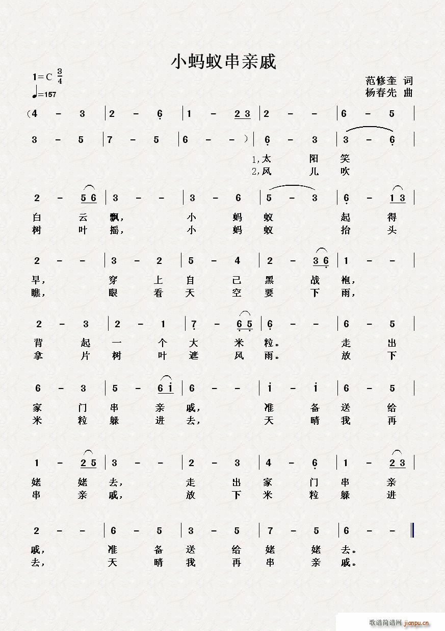 СΛρ���H��(���ָ��V)1