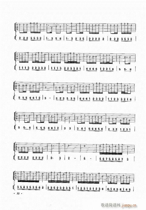 ��������������(l�� )���c����21-40(�����V)9