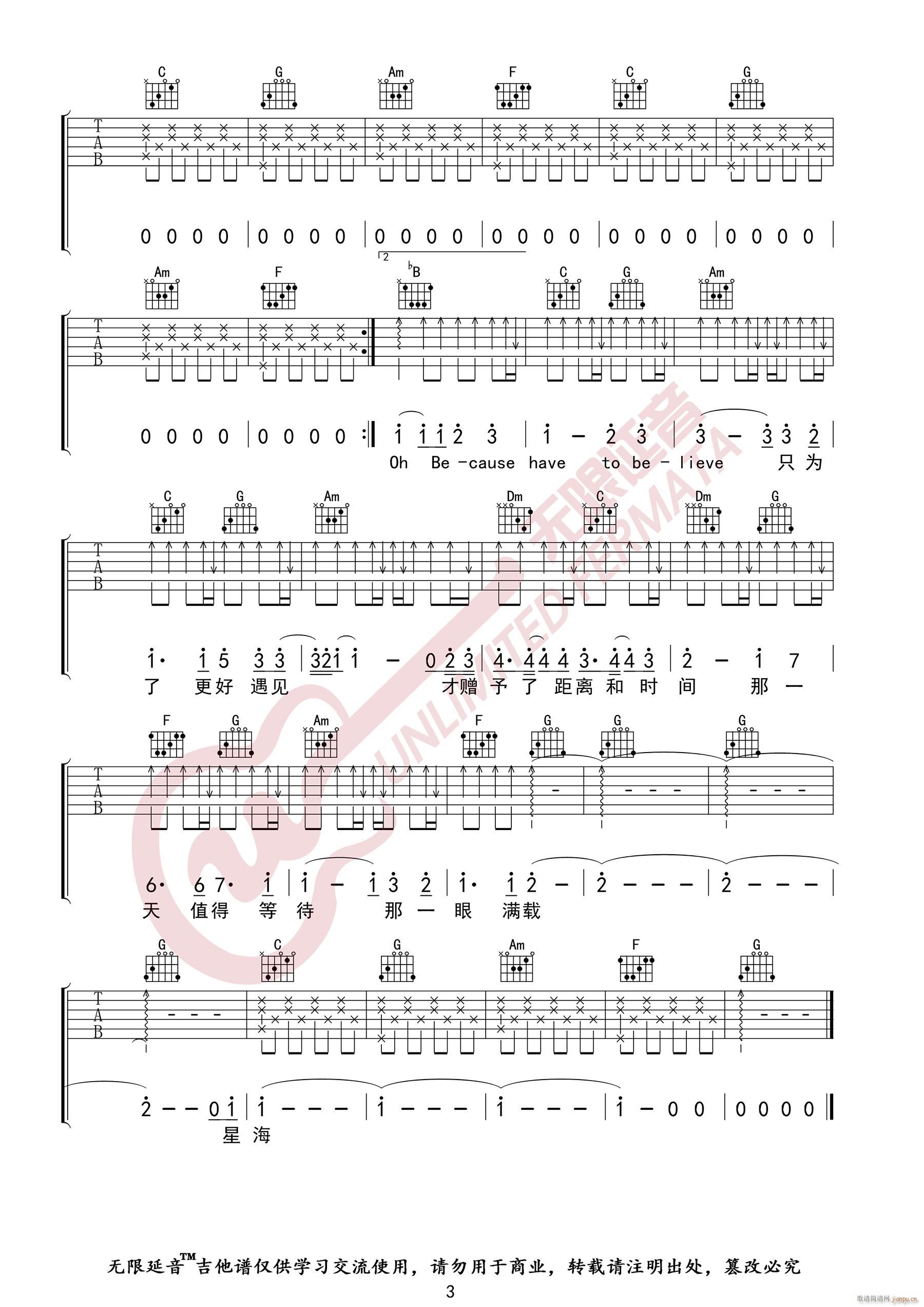 ��Ҫ�����@�������һ�� C�{(�����V)3