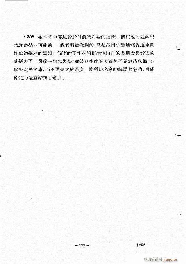 ���Ҙ�(l�� )���̳� �¾� 241 300(ʮ�ּ�����)18