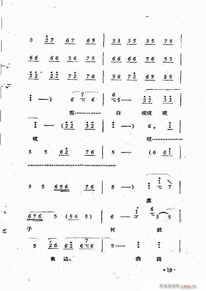 ����ԥ��Ժ�r(sh��)�b��ǻ�x�� ��һ��Ŀ�ǰ��1 50(ԥ�����V)29