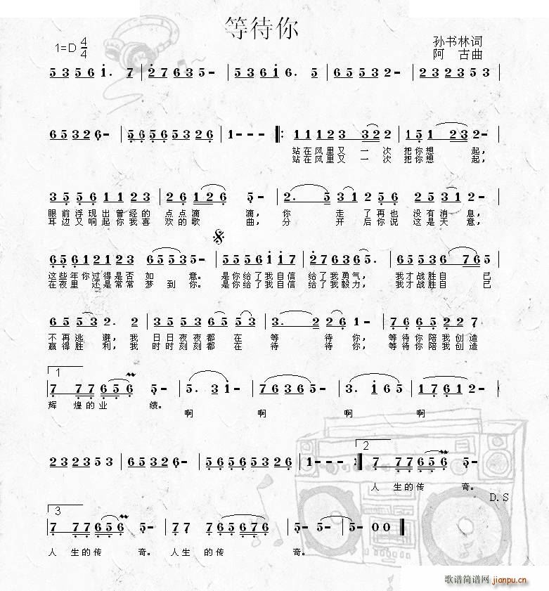 �ȴ��� ������(���ָ��V)1