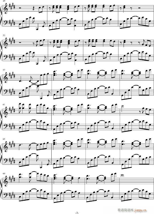 ��(m��ng)�İ�Ƥ��(sh��)(����V)3