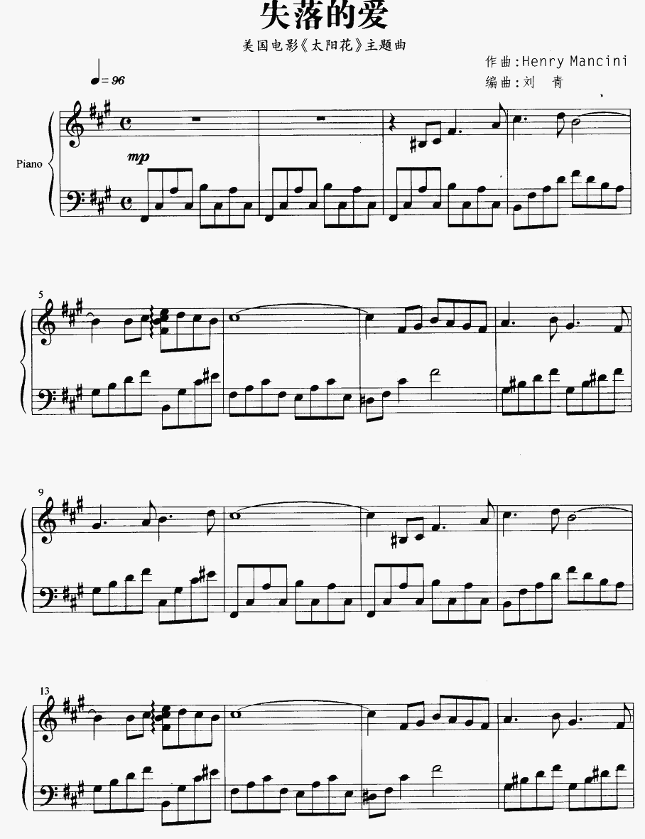 ʧ��Đ�(��i)�������Ӱ���}��(����V)1