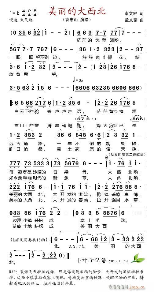 �����Ĵ�����(���ָ��V)1